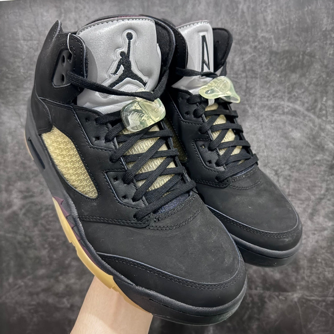 AJ 5 Dusk