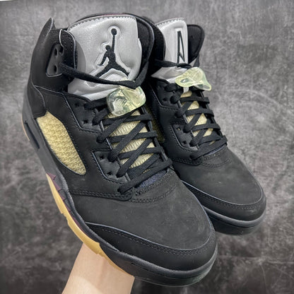AJ 5 Dusk