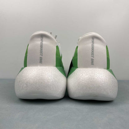 HYPERBOOST EDGE White Green