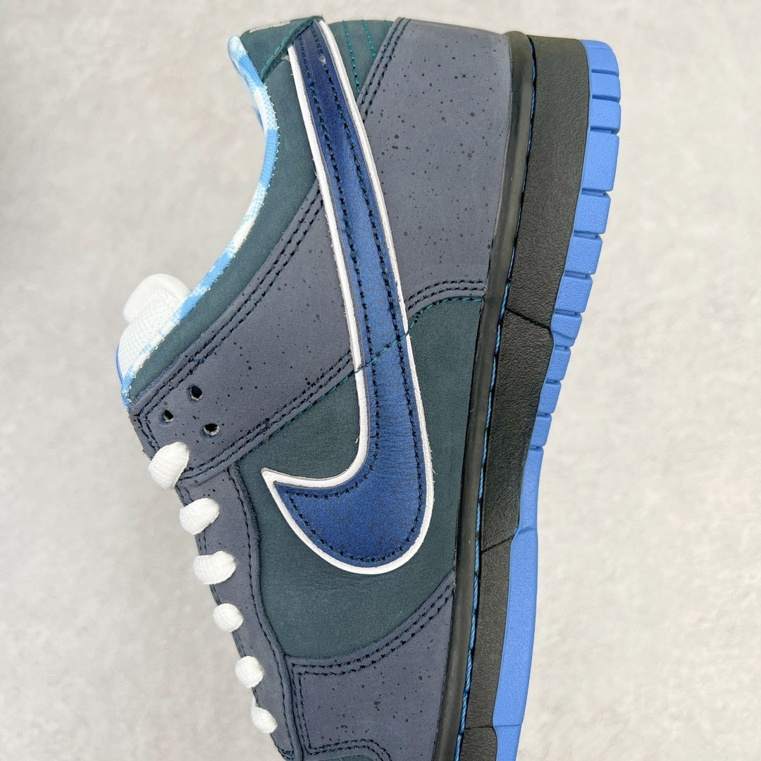 Dunk SB Blue Lobster