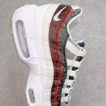 95 Recycled Wool Pack