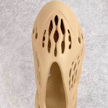 Foam Runner Ochre