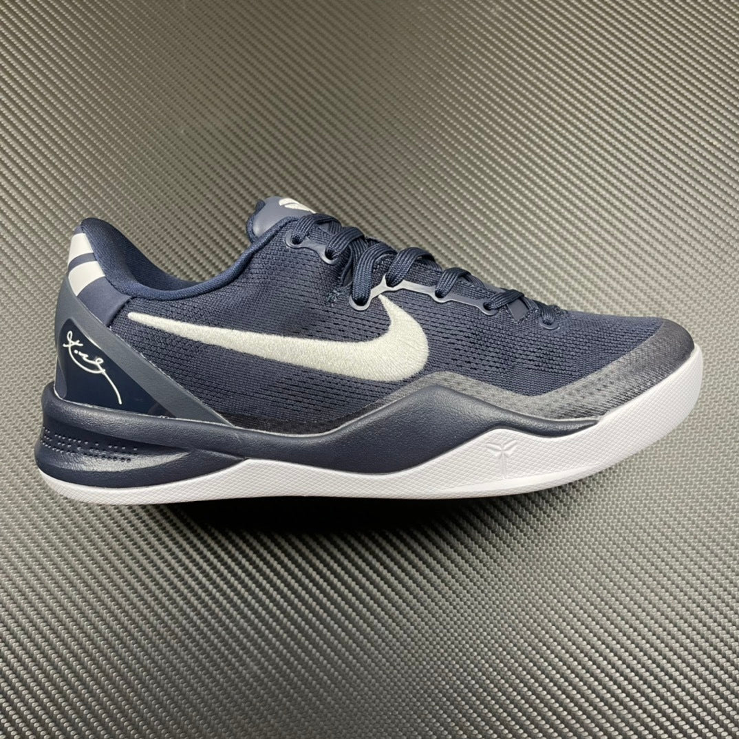 KB8 College Navy