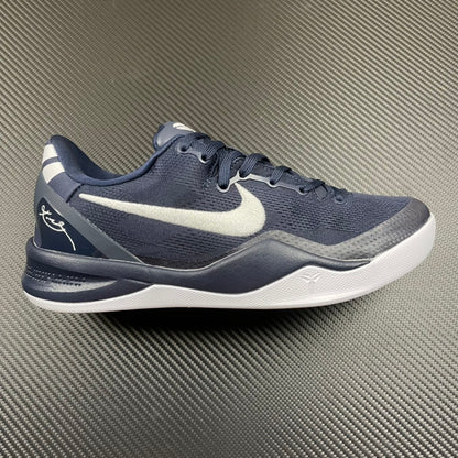 KB8 College Navy