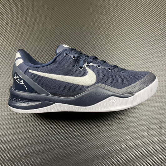KB8 College Navy