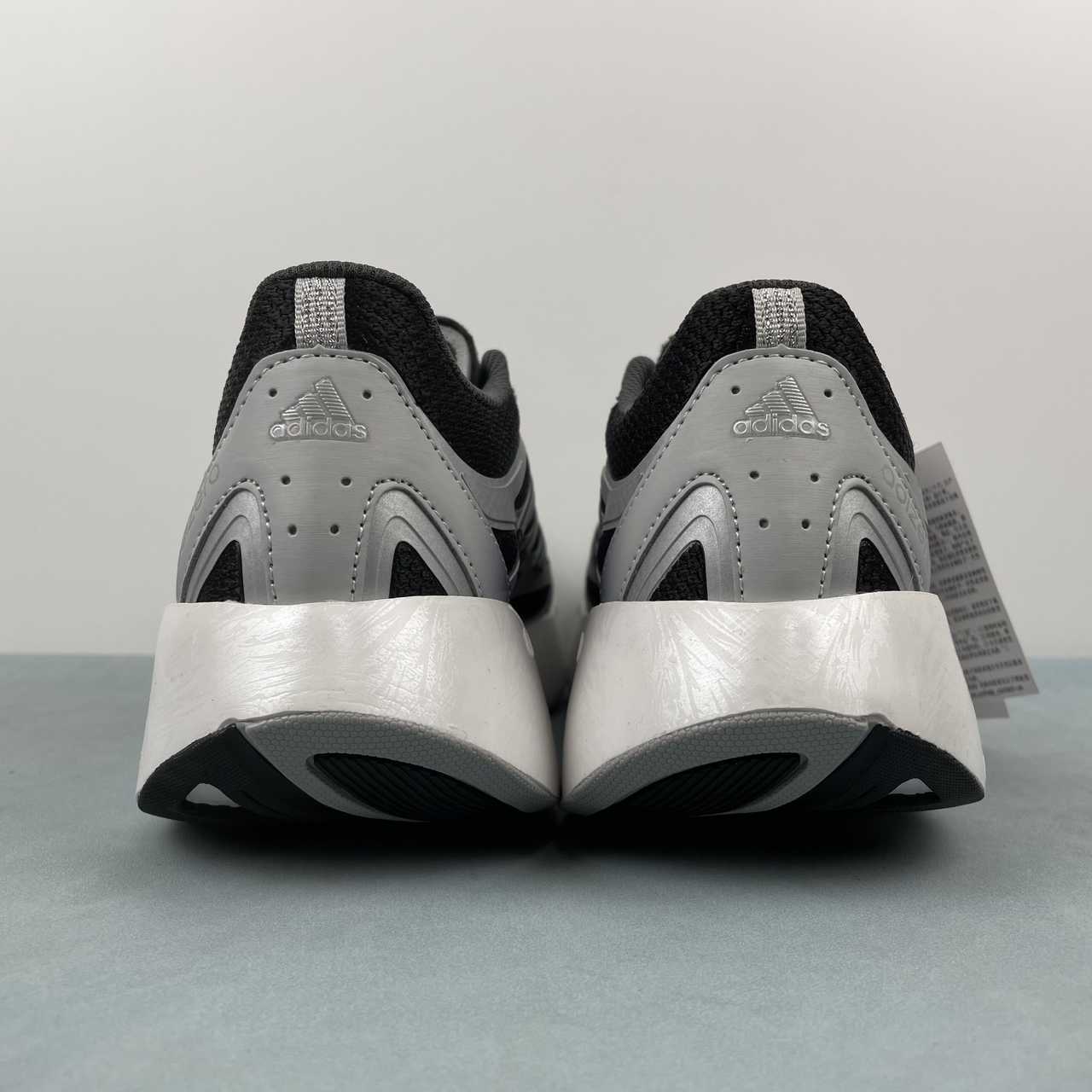 Adizero Aruku White Black