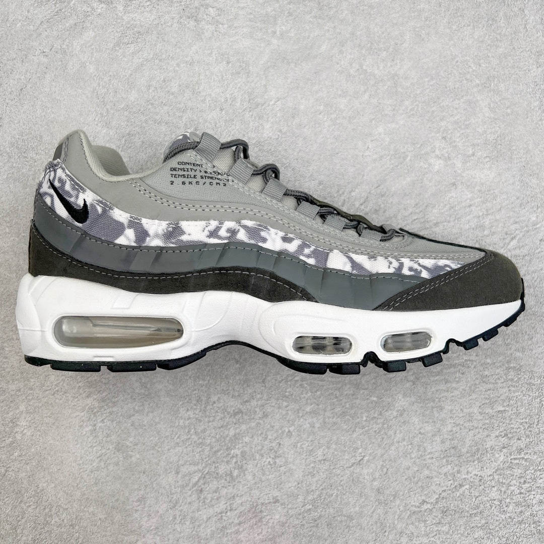95 Enigma Stone Camo