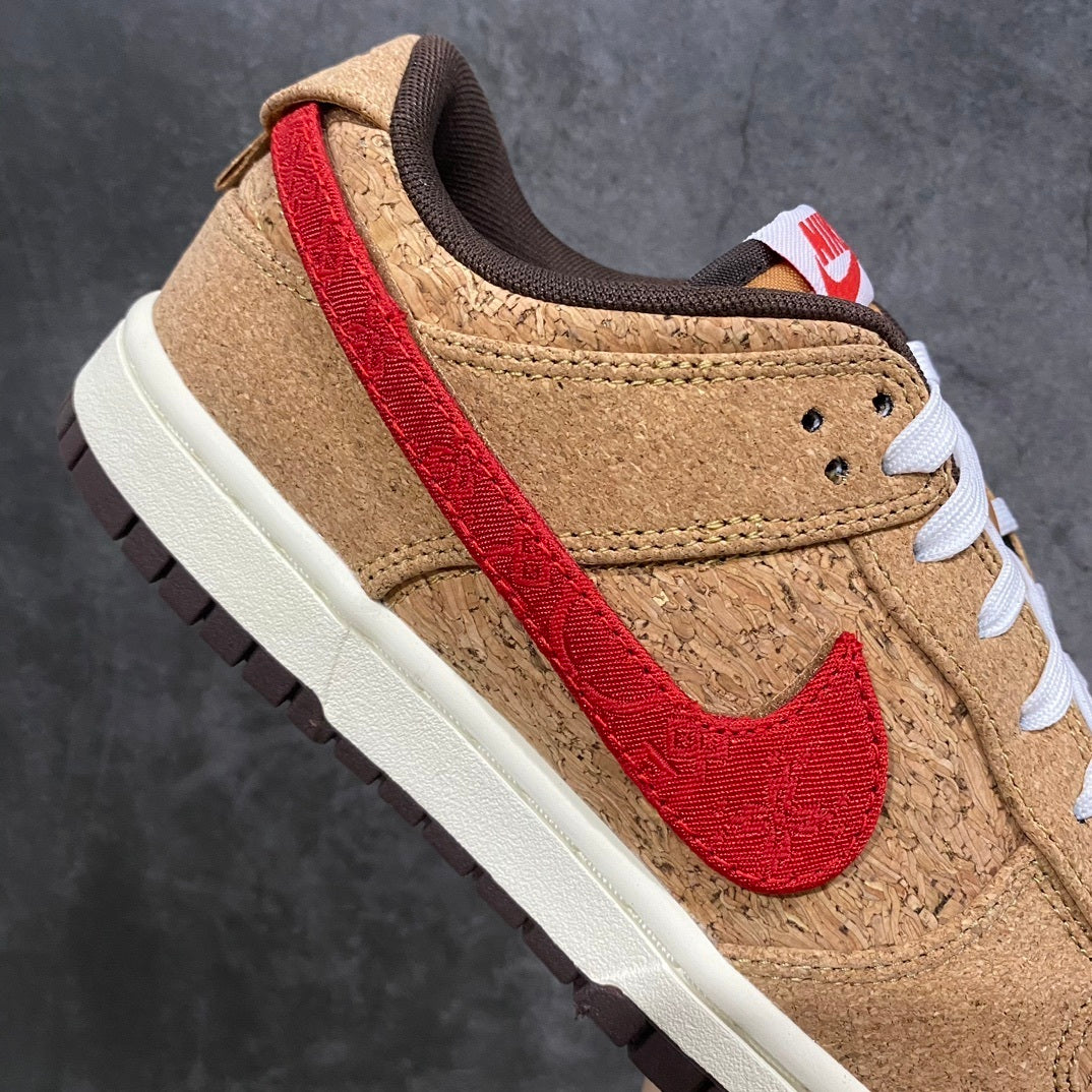 Dunk SB Cork