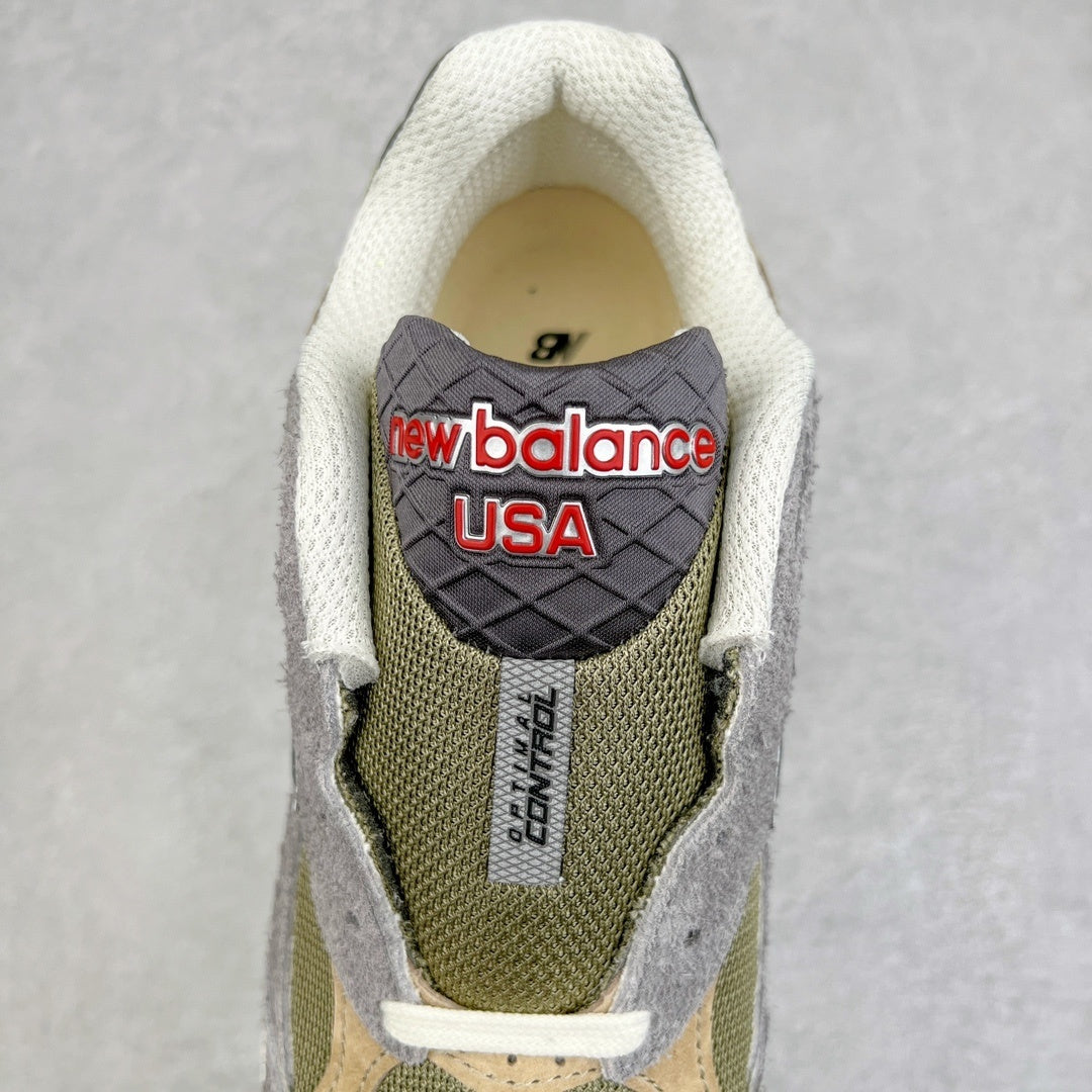 990 Olive Leaf / Grey