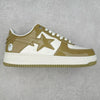Bape STA Low Patent Leather White Khaki
