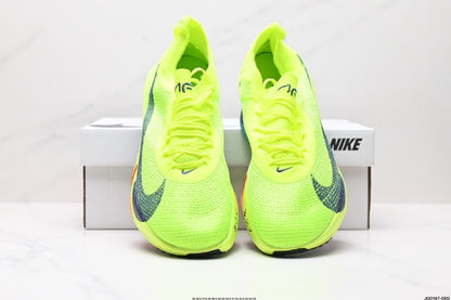Zoon Fly Green