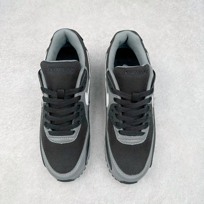 90 Dark Smoke Grey