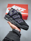 Uptempo Action Grape
