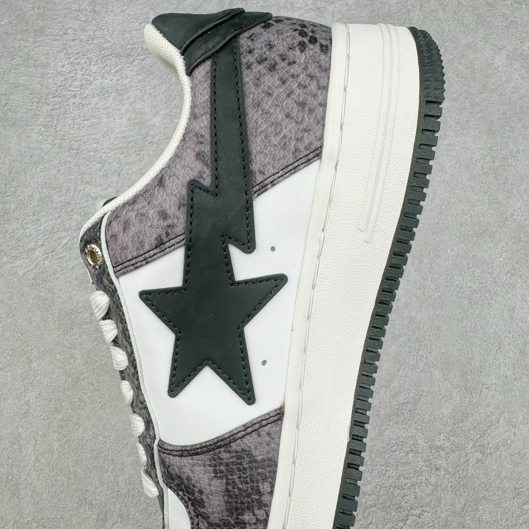 Bape STA Low Beige Snakeskin