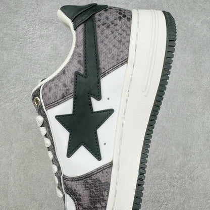 Bape STA Low Beige Snakeskin