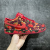 Dunk SB The Wizard of Oz Poppy Field