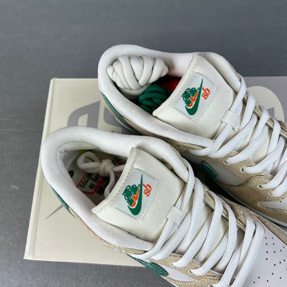 Dunk SB Jarritos