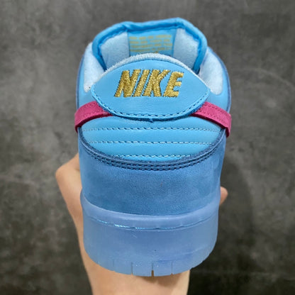 Dunk SB Run The Jewels