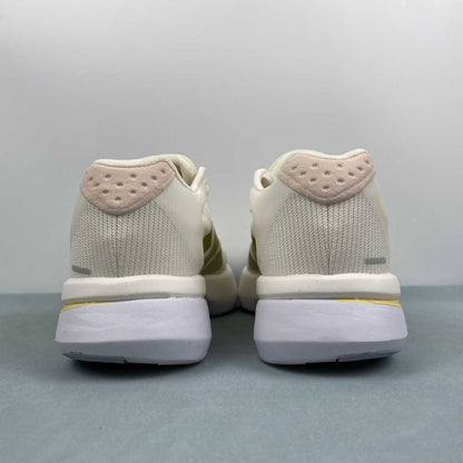 Adizero Boston 13 Gold
