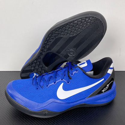 KB8 Duke PE