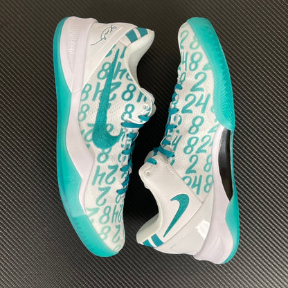KB8 Radiant Emerald