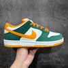 Dunk SB Legion Pine Kumquat
