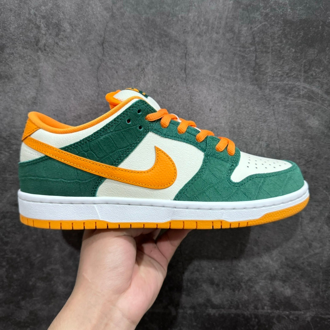 Dunk SB Legion Pine Kumquat