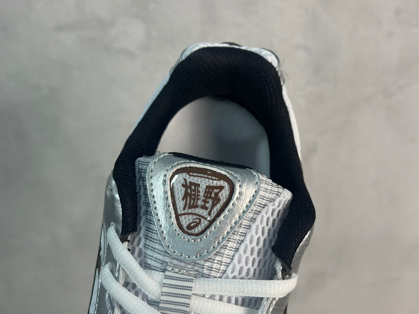 GEL-Kayano 12.1