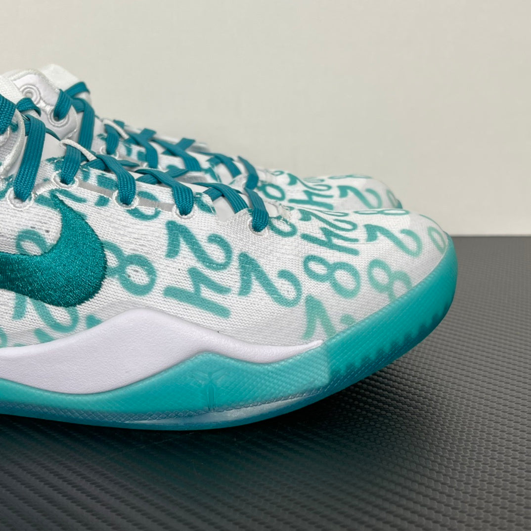 KB8 Radiant Emerald