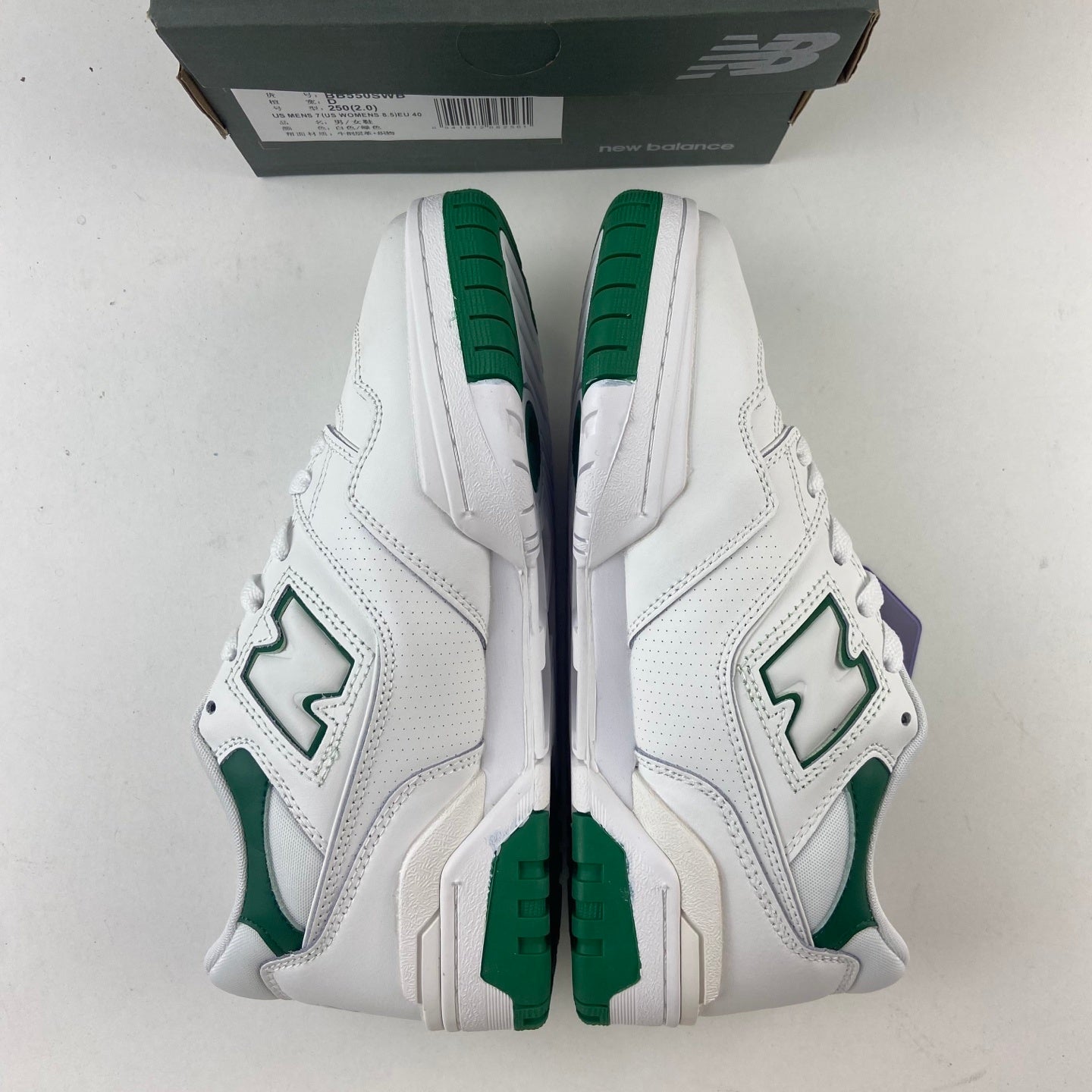 550 White and Green
