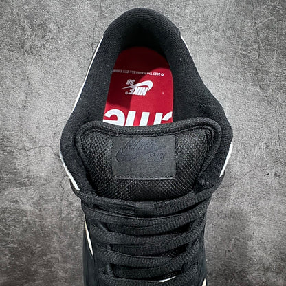 Dunk SB Supreme Rammellzee
