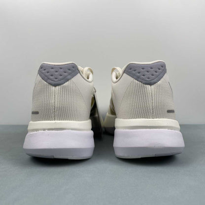Adizero Boston 13 Beige White Gold
