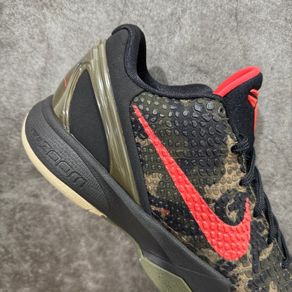 KB6 Proto Italian Camo