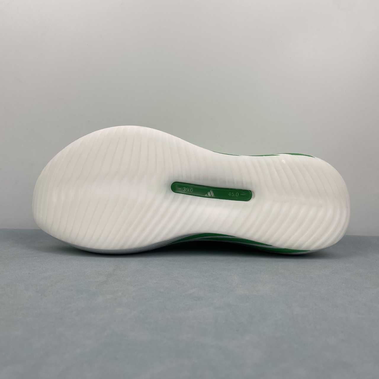 HYPERBOOST EDGE White Green