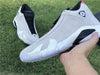 AJ14  Retro Candy Cane