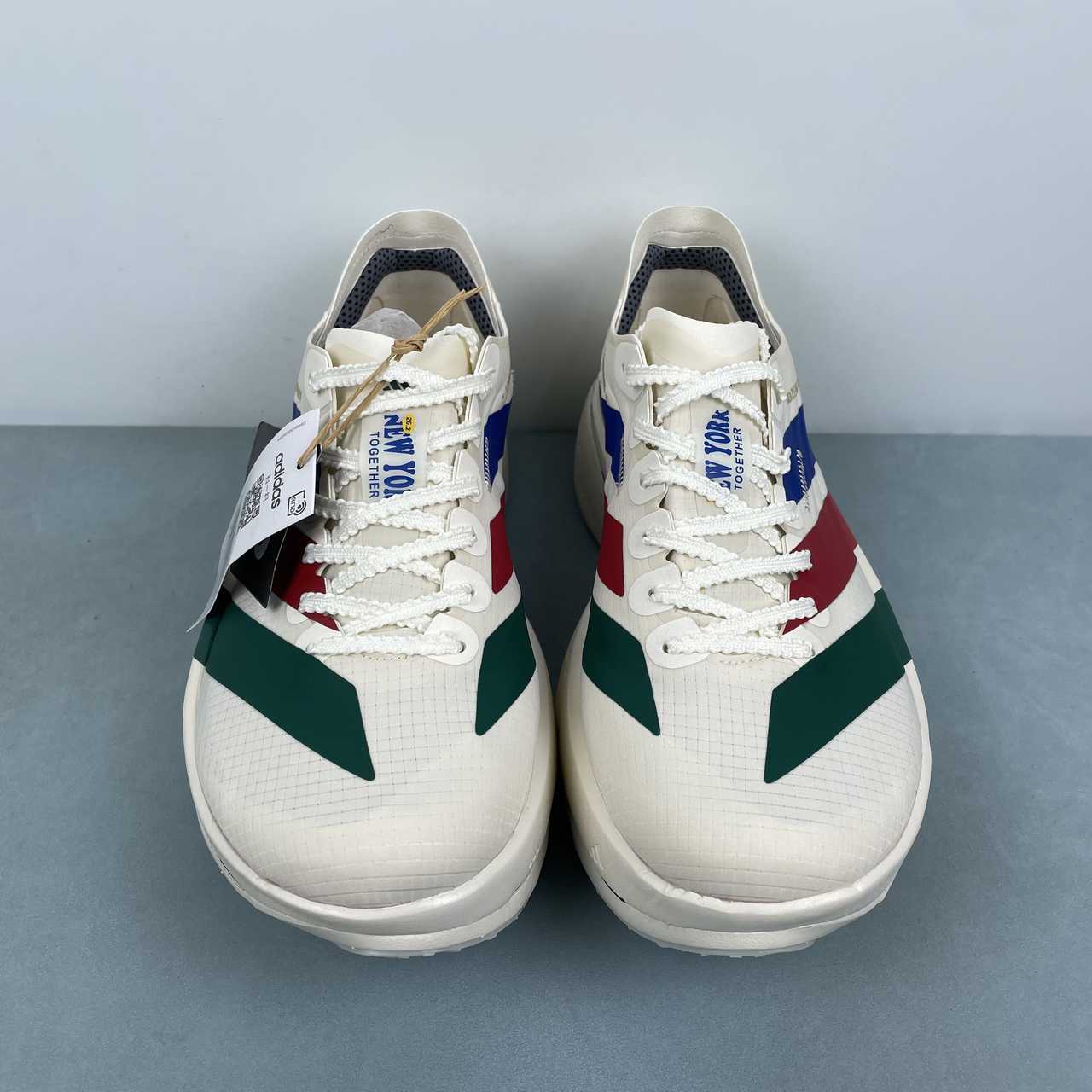 Adios Pro 5 Beige