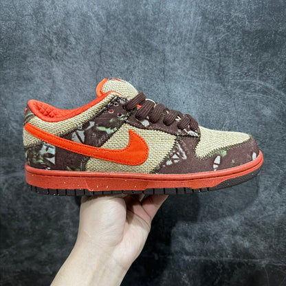 Dunk SB Reese Forbes Hunter