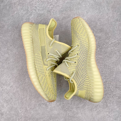Boost 350 Antlia