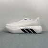 HYPERBOOST EDGE White Black