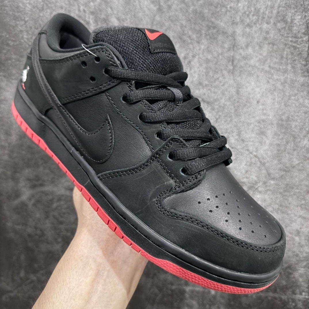Dunk SB Black Pigeon