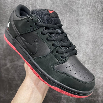 Dunk SB Black Pigeon