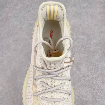 Boost 350 Light