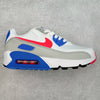 90 Hot Coral