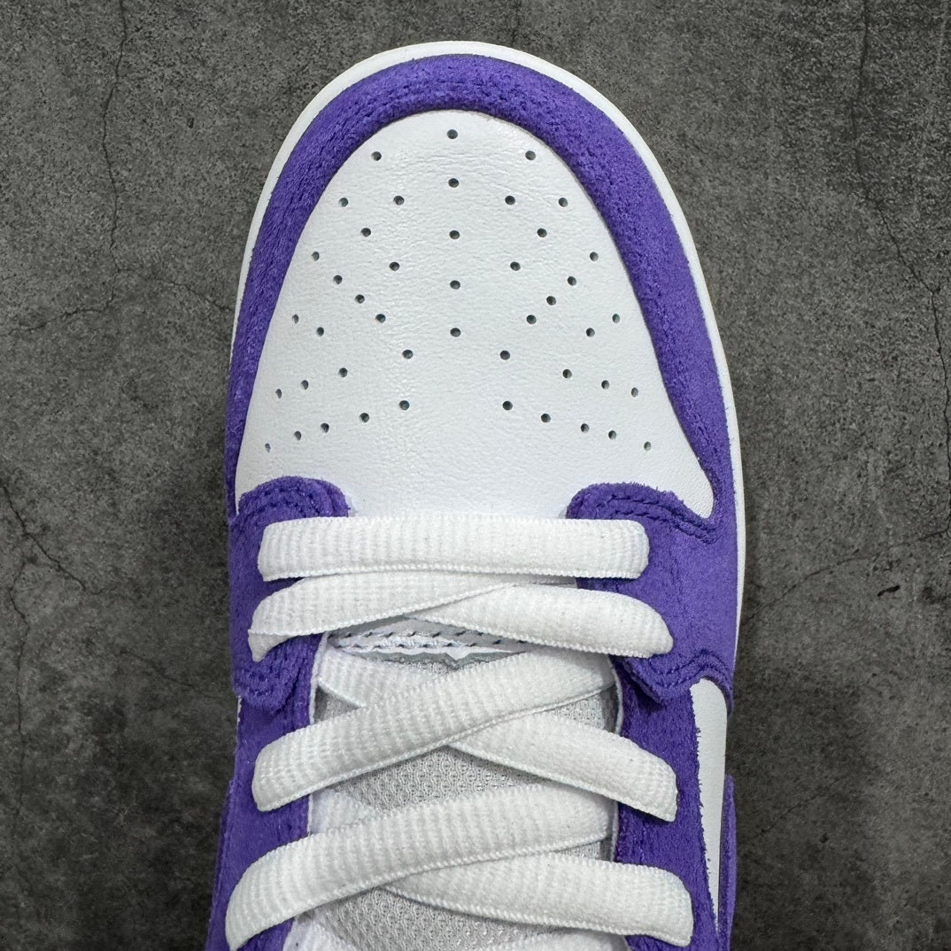 Dunk SB Court Purple
