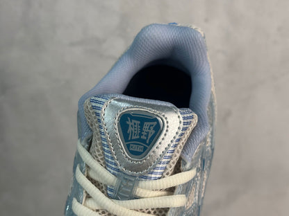 GEL-Kayano 12.1 Blue