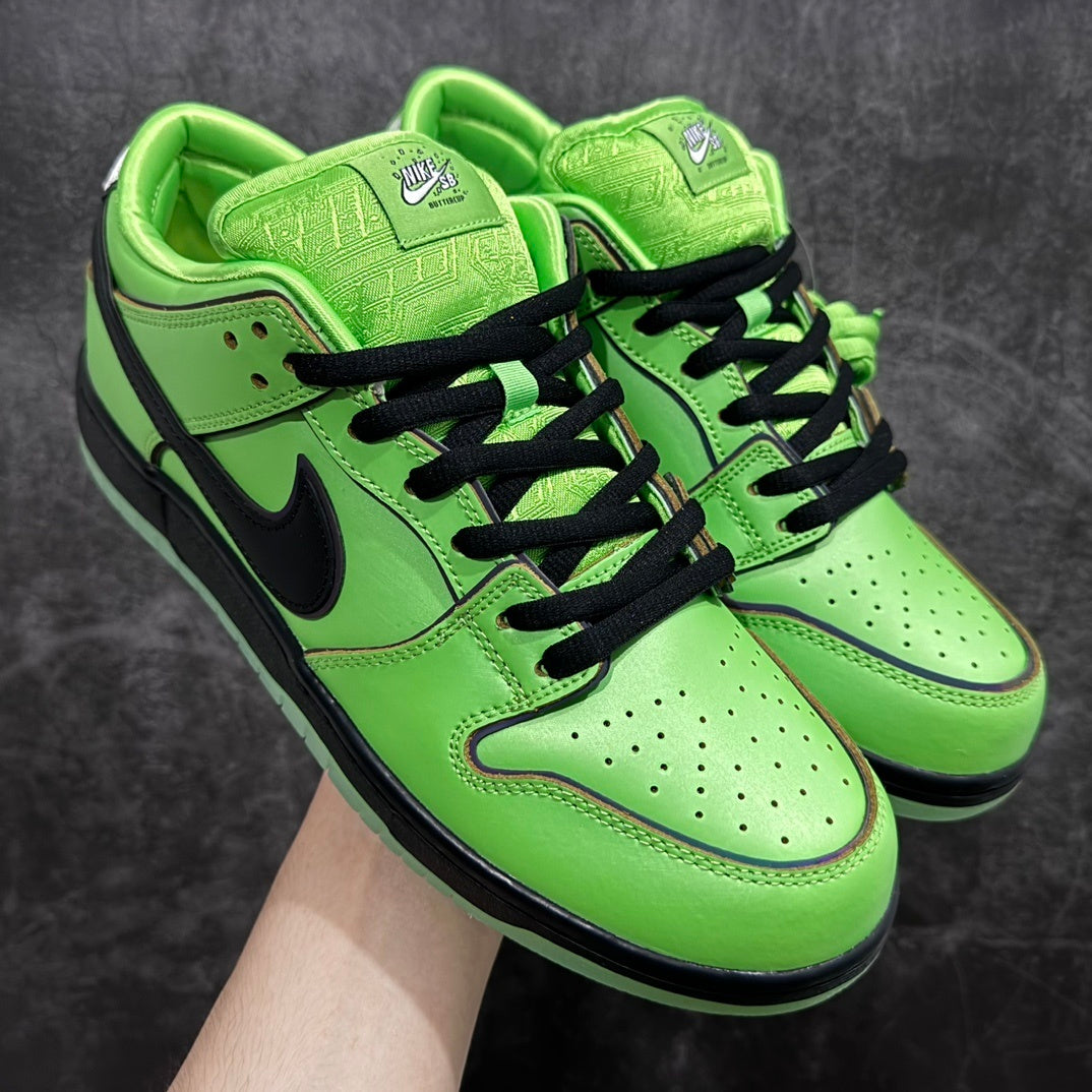 Dunk SB The Powerpuff Girls Buttercup