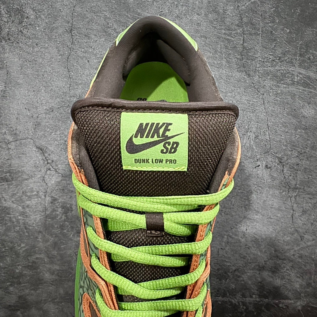 Dunk SB De La Soul