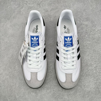 Samba White Classic