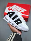 Uptempo White And Black