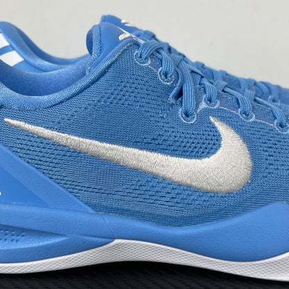 KB8 University Blue